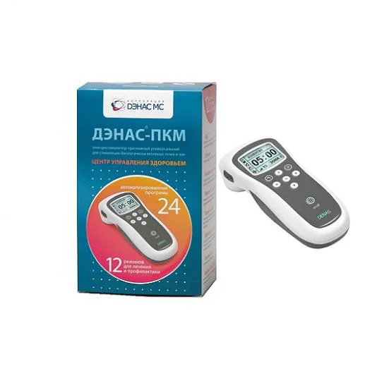 Дэнас ПКМ 2014